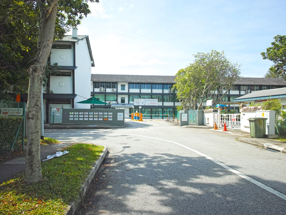 Mountbatten Centre (Former Kallang Primary School)